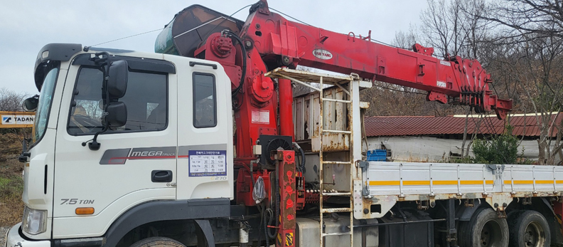 군산카고크레인