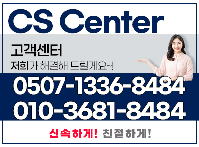 군산카고크레인